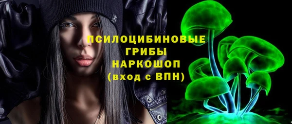 jwh Армянск