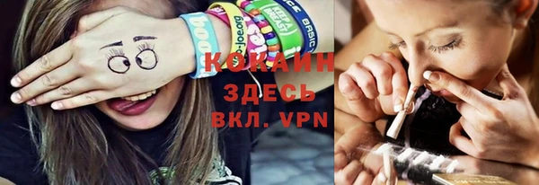 кокаин колумбия Алзамай