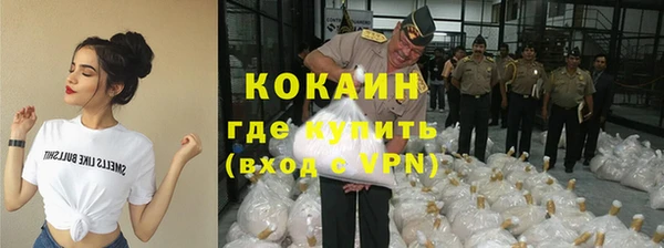 jwh Армянск