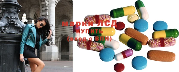 крисы Алексин