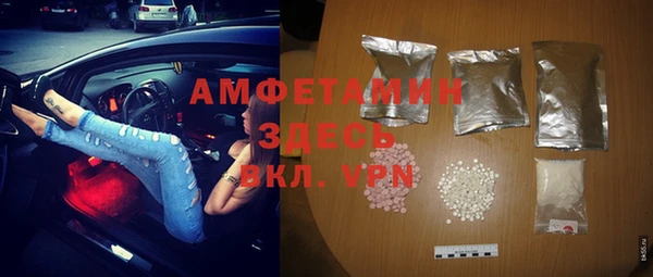 а пвп мука Аркадак