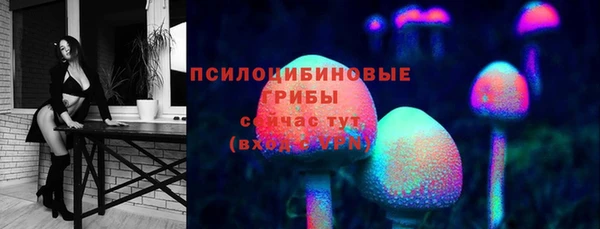 jwh Армянск