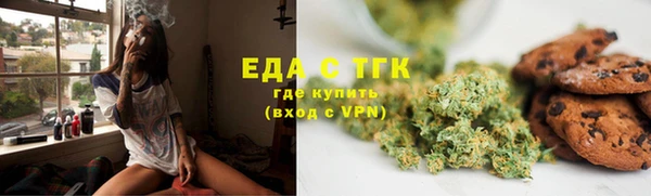 а пвп мука Аркадак