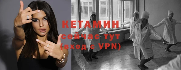 а пвп мука Аркадак