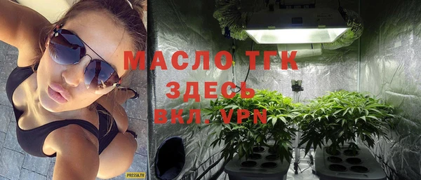 jwh Армянск