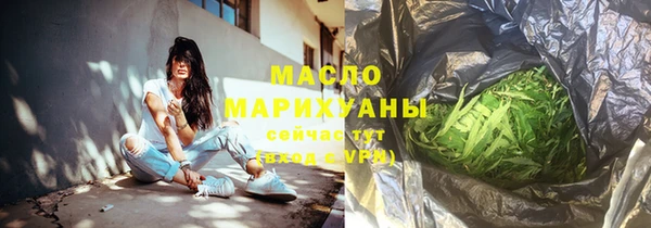 jwh Армянск