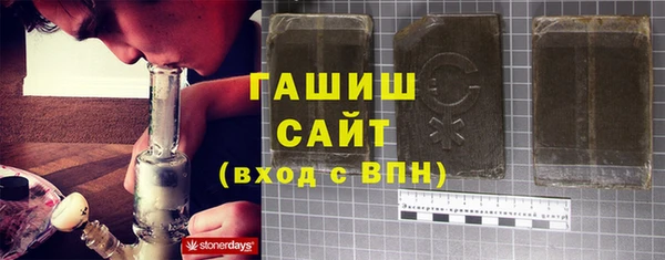 jwh Армянск