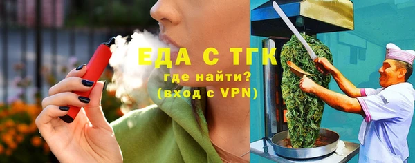 jwh Армянск