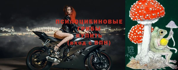 jwh Армянск