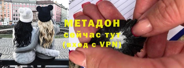 а пвп мука Аркадак