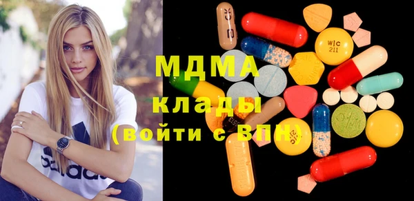 а пвп мука Аркадак