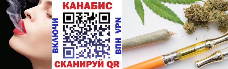 Бошки марихуана ГИДРОПОН Махачкала